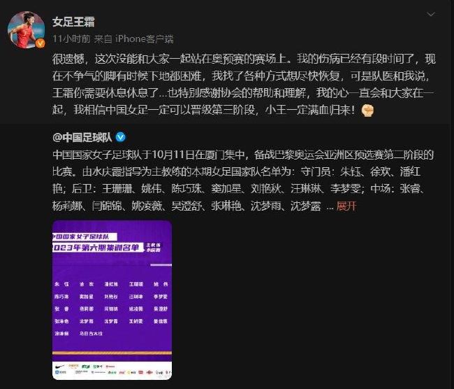 而且，更可恨的是，这个该死的叶长敏，竟然一直在她面前反复强调花旗银行。